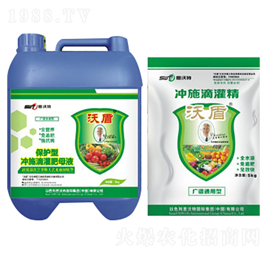 廣譜通用型水溶肥沖施肥-沃盾農(nóng)業(yè)