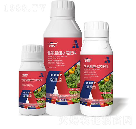 1200g葉菜需配含氨基酸水溶肥-艾普旺