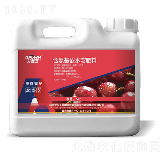 5kg櫻桃需配含氨基酸水溶肥-艾普旺
