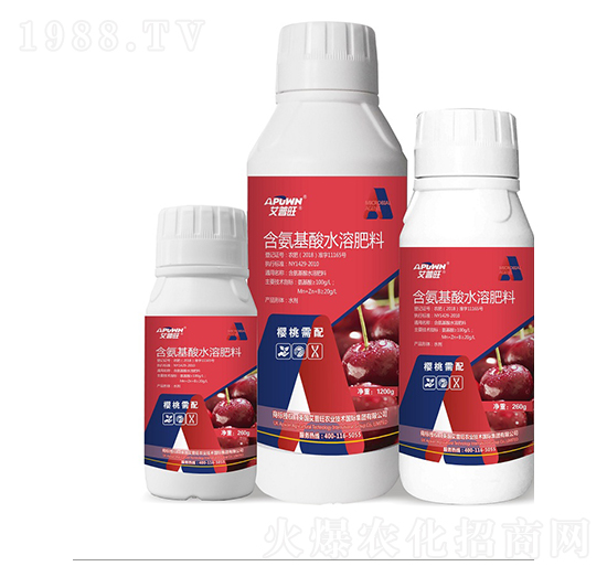 1200g櫻桃需配含氨基酸水溶肥-艾普旺