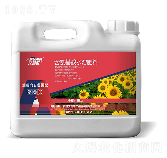 5kg油菜向日葵需配含氨基酸水溶肥-艾普旺