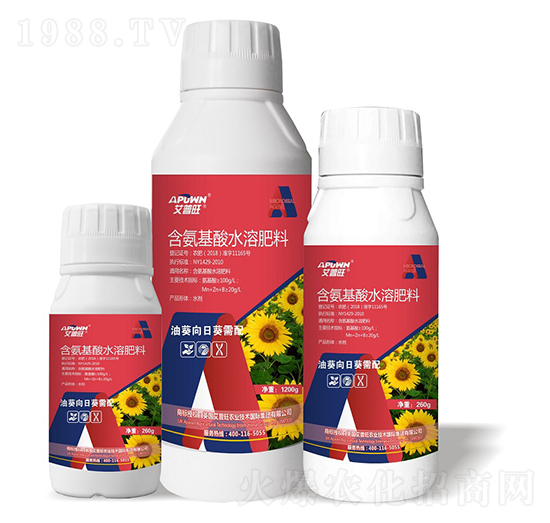 1200g油菜向日葵需配含氨基酸水溶肥-艾普旺