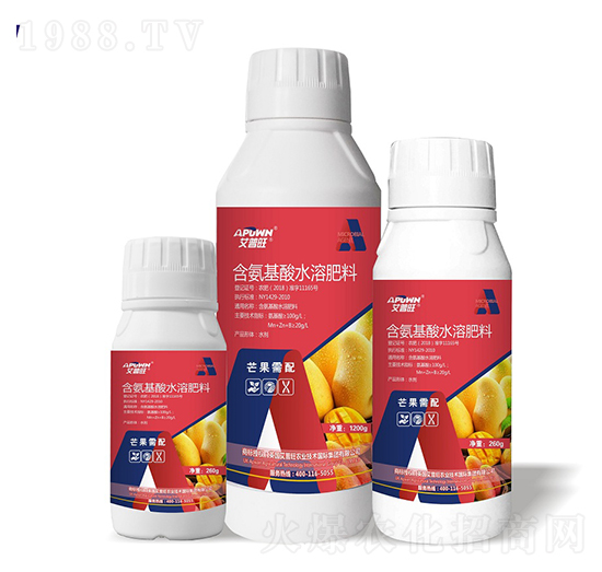1200g芒果需配含氨基酸水溶肥-艾普旺