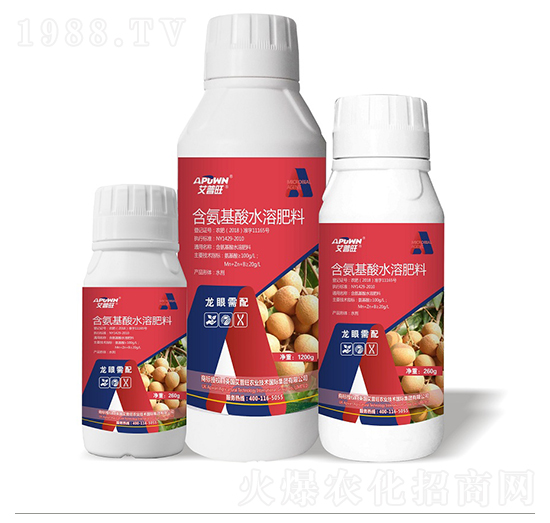 1200g龍眼需配含氨基酸水溶肥-艾普旺