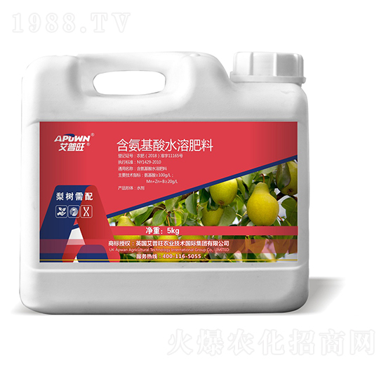 5kg������京������ˮ�ܷ�-������