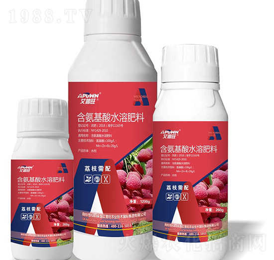 1200g荔枝需配含氨基酸水溶肥-艾普旺