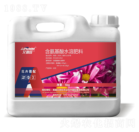 5kg�������京������ˮ�ܷ�-������