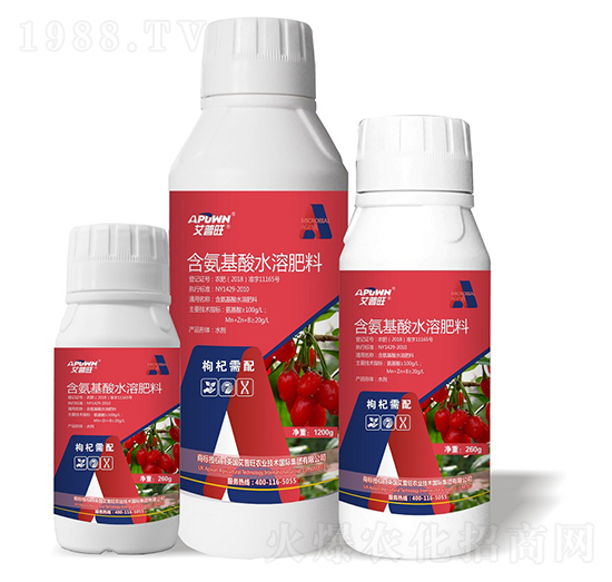 1200g������京������ˮ�ܷ�-������