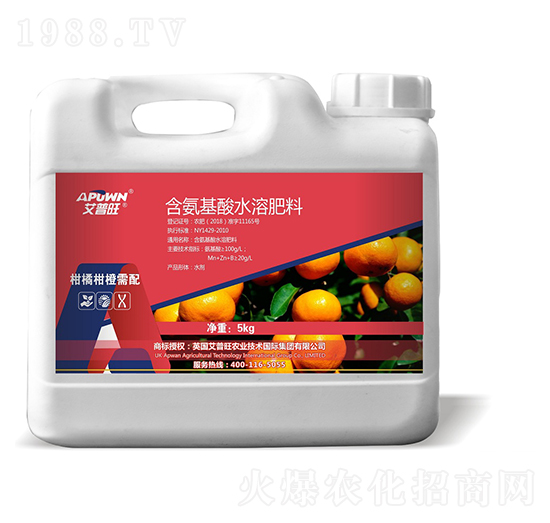5kg柑橘柑橙需配含氨基酸水溶肥-艾普旺