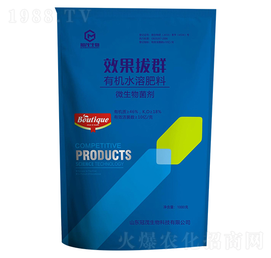 有機水溶肥料-冠茂生物