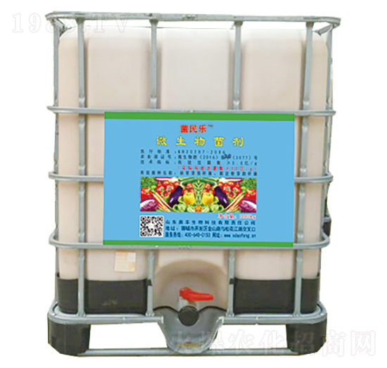 微生物菌劑（水劑）-菌臨天下