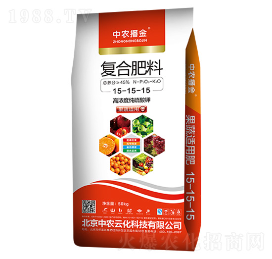 復合肥料15-15-15-中農(nóng)播金-美諾爾