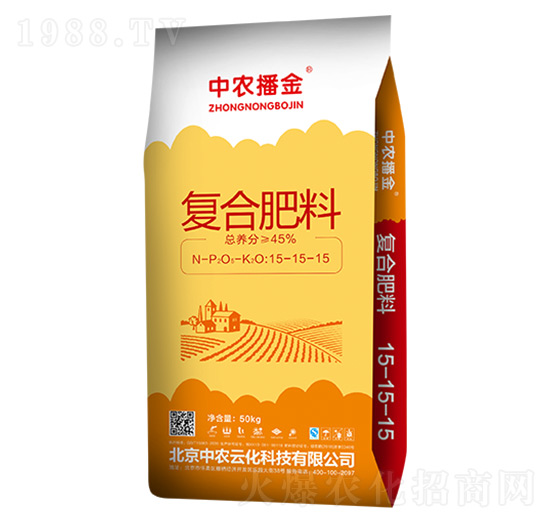 50kg復合肥料15-15-15-中農(nóng)播金-美諾爾