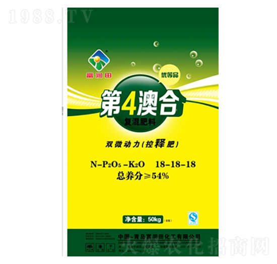 雙微動(dòng)力控釋肥18-18-18-富潤田