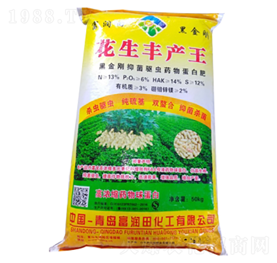 花生豐產(chǎn)王-富潤田