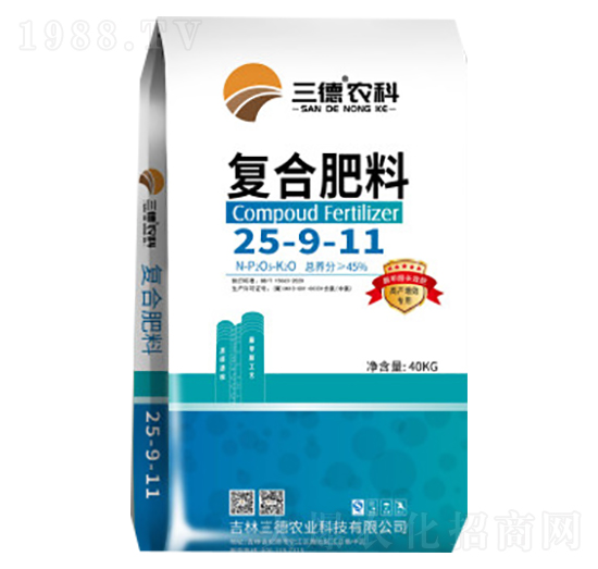 復(fù)合肥料25-9-11-三德農(nóng)業(yè)