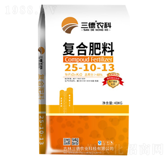 復(fù)合肥料25-10-13-三德農(nóng)業(yè)