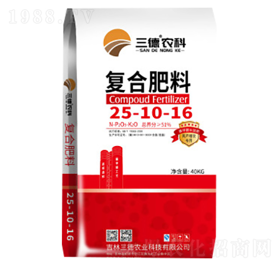 復合肥料25-10-16-三德農業(yè)
