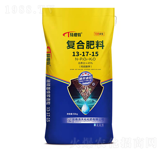 噴漿造粒硫基復(fù)合肥料13-17-15-滇天化化肥