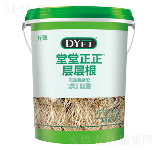 海藻黃腐酸-德源豐錦