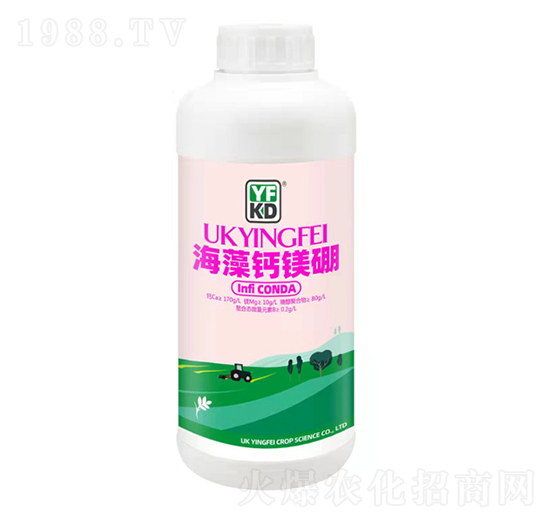 海藻鈣鎂硼-德源豐錦