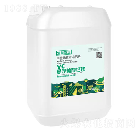 vc懸浮糖醇鈣鎂-德源豐錦