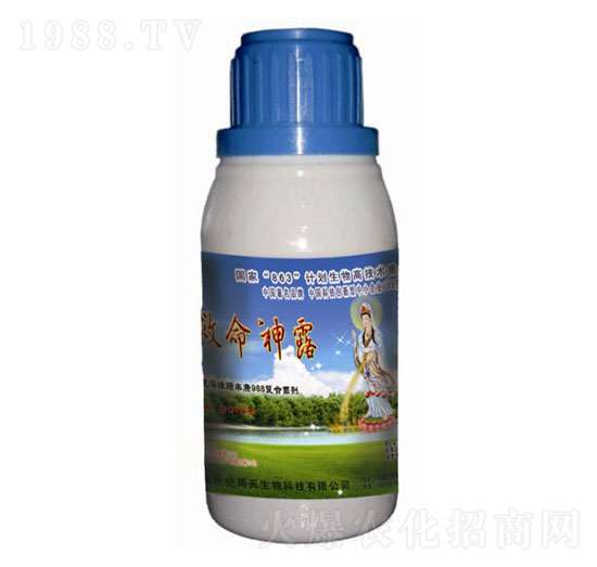 稀土救命神露菌劑-周天生物
