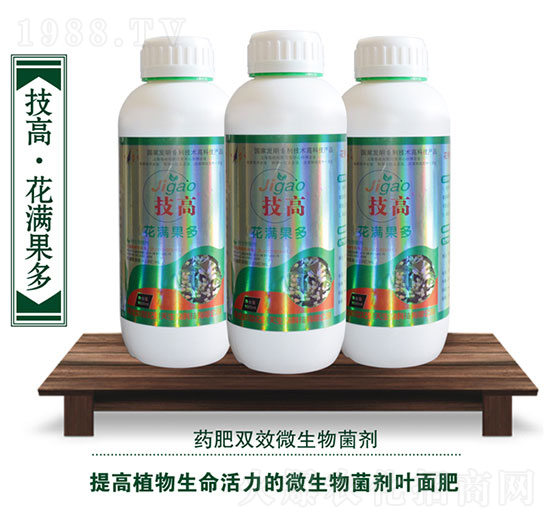 微生物菌劑-花滿果多-周天生物