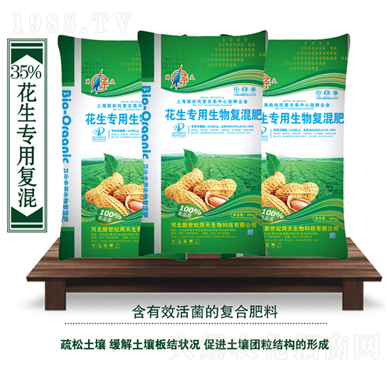 ������������ͻ��-��������