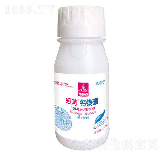 鈣鎂硼-海法·哈維斯-山東炬懷生物