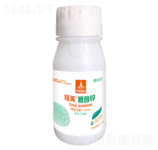 320g糖醇鋅-婭苒-山東炬懷生物