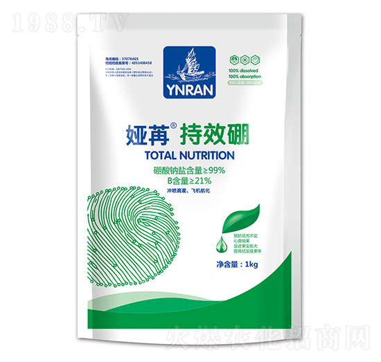 持效硼-婭苒-山東炬懷生物