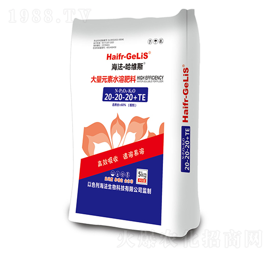 大量元素水溶肥料20-20-20+TE-海法·哈維斯-山東炬懷生物