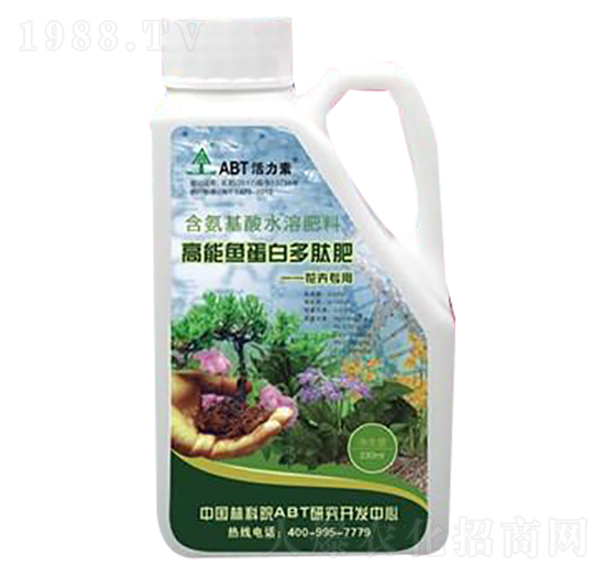 ABT益能肽花卉專用高能魚蛋白多肽肥-艾比蒂