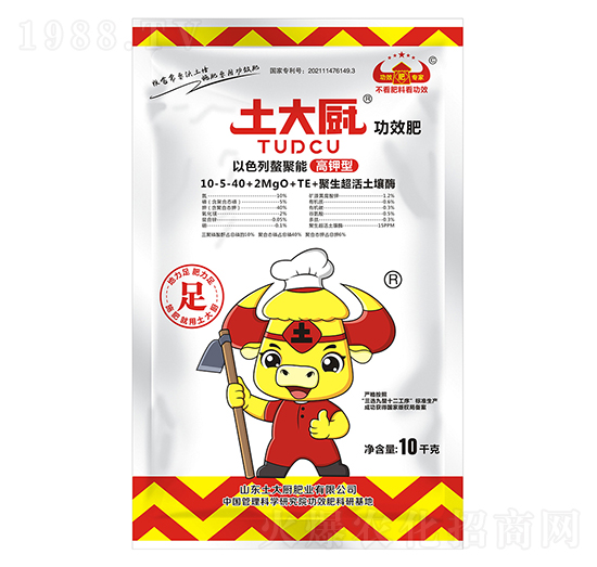 功效粉劑水溶肥（高鉀型）10-5-40+TE-土大廚