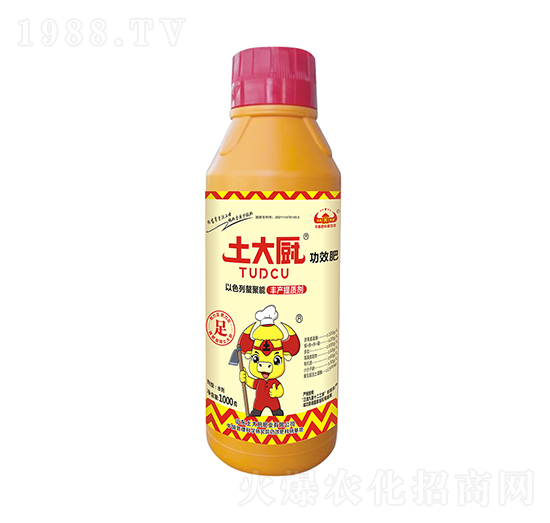 1000g豐產(chǎn)提質(zhì)劑-土大廚