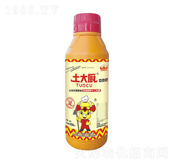 1000ml鈣鎂磷鉀十二元素-土大廚