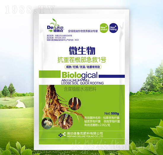 ΢������ز��������-������