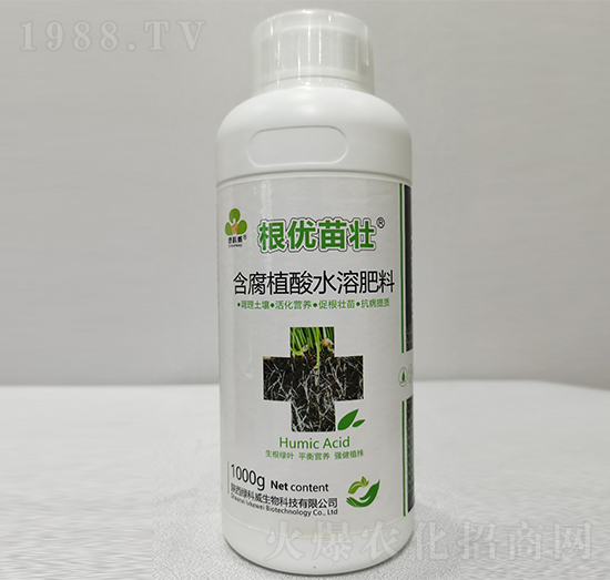 1000g含腐植酸水溶肥料-根優(yōu)苗壯-綠科威