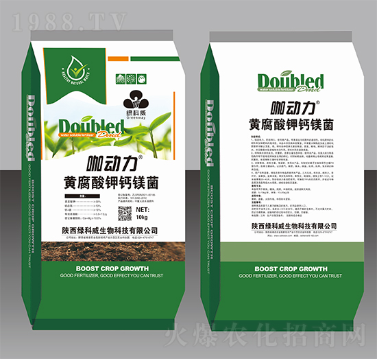 咖動(dòng)力黃腐酸鉀鈣鎂菌-綠科威