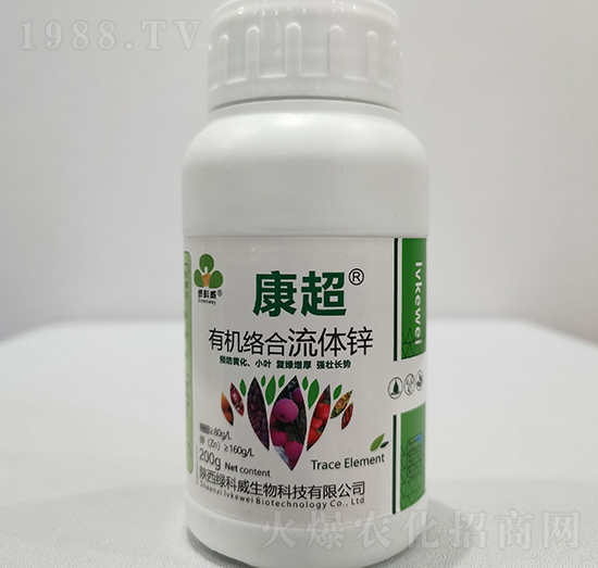 康超絡(luò)合流體鋅-綠科威