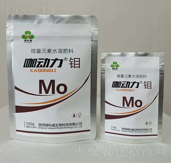 咖動力鉬-綠科威