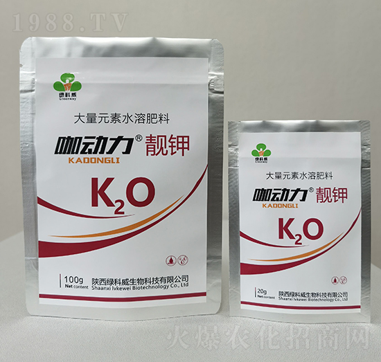 咖動力靚鉀-綠科威