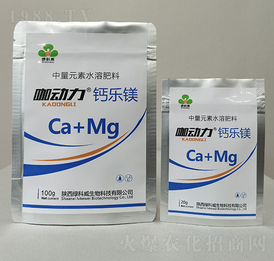 咖動(dòng)力鈣樂鎂-綠科威