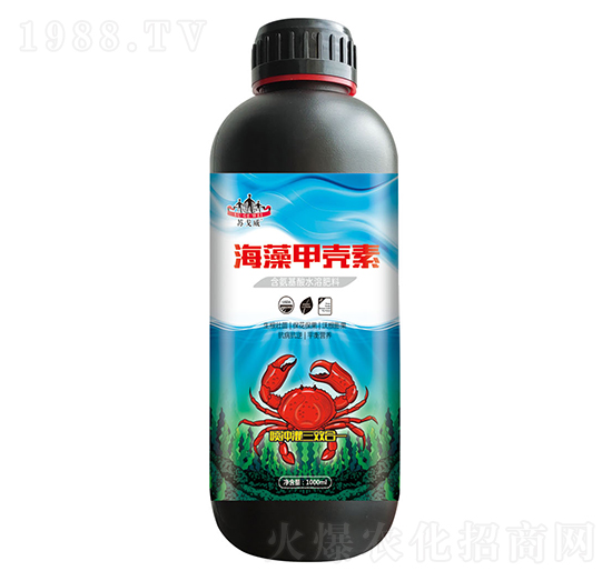 海藻甲殼素-山東炬懷生物