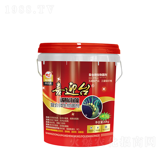 ̼ø�����(f��)��΢�������-ϲӭ�_(t��i)-ɽ�|�������