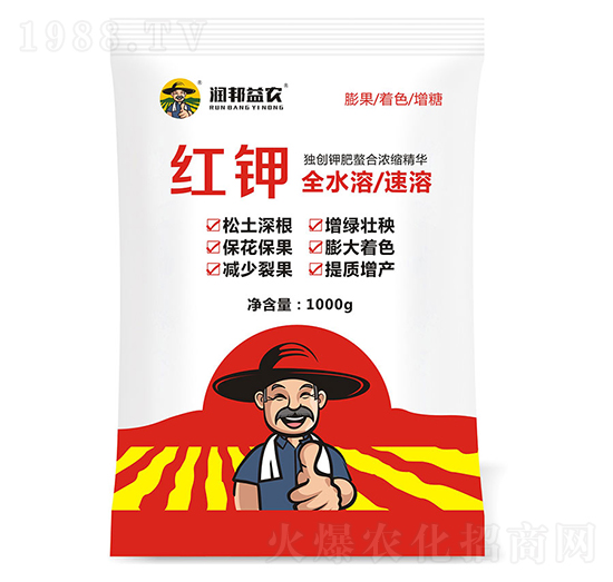 紅鉀-潤邦益農(nóng)