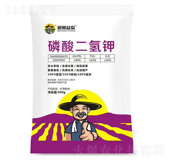 磷酸二氫鉀-潤(rùn)邦益農(nóng)