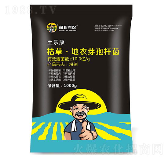枯草地衣芽孢桿菌-土樂(lè)康-潤(rùn)邦益農(nóng)
