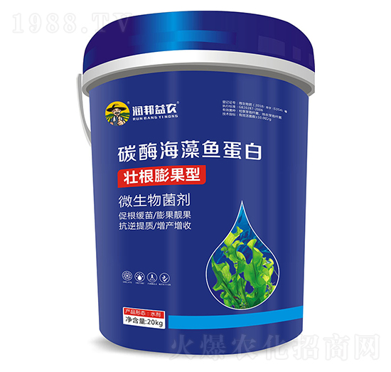 碳酶海藻魚蛋白-潤邦益農(nóng)